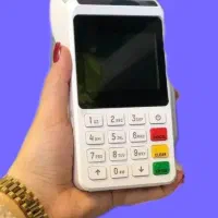 فروش کارتخوان سیار آکبند / میدان گیتی نورد