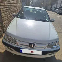 پژوپارس سال ۹۸