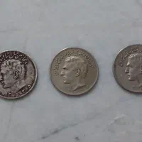 سکه قدیمی ،پهلوی ،|کلکسیون سکه، تمبر، اسکناس|پاکدشت, پاکدشت (مامازند)|دیوار