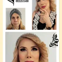 جشنواره بی سابقه در سالن زیبایی،اجاره اتاق فوری