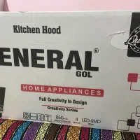 هود روکار|هود|آستارا, |دیوار