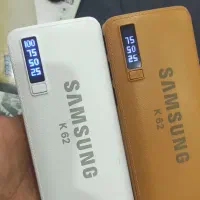 پاوربانک 10هزار وات سامسونگ