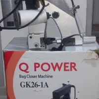 چرخ سردوز گونی نو سالم به شرط