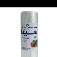 کیسه فریزر رولی