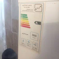 یخچال فریزر