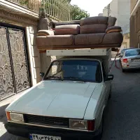 وانت بار