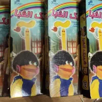 مجموعه سریال شهرک الفبا انتشارات سروش|کتاب و مجله آموزشی|همدان, |دیوار