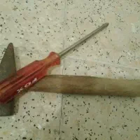 ابزارالات