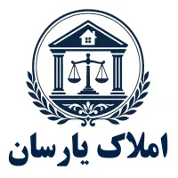 ۷۵متر ۲ خوابه بر رینگ اصلی اندیشه فول