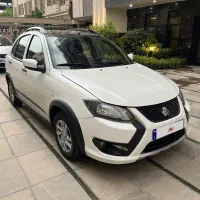 کوییک جی ایکس آر ۱۴۰۳