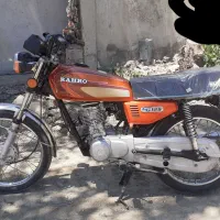 موتور مزایده(رهرو)