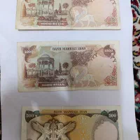 اسکناس عتیقه|کلکسیون سکه، تمبر، اسکناس|تهران, سهروردی|دیوار
