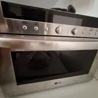 سولاریوم آل جی اصل