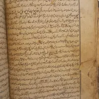 کتاب قدیمی خطی|کلکسیون اشیاء عتیقه|زنجان, |دیوار
