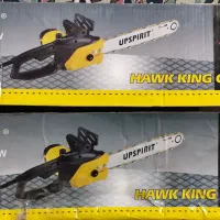 اره برقی زنجیری مدل آپ اسپریت