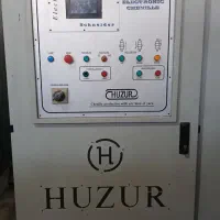 دستگاه شانل ریسی حضور