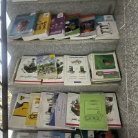 کتب کمک درسی کنکور