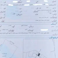فروش مغازه در گرمی|فروش مغازه و غرفه|گرمی, |دیوار