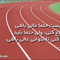 جذب نیروخانم آقا/آگهی رایگان/ پاداش +50%تا70کمسیون