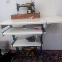 میز خیاطی