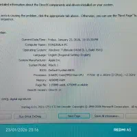 کامپیوتر رو میزی|رایانه رومیزی|رشت, ولکس|دیوار