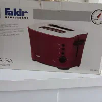 توستر Fakir مدل Alba اکبند