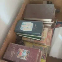 کتاب مقدس انجیل و تورات|کتاب و مجله مذهبی|تبریز, |دیوار