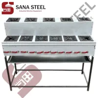 شعله کته پز صنعتی شعله خورشت پز صنعتی  استیل