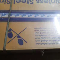 سینگ ایلیا استیل روکار کد ۱۰۴۴