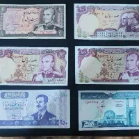 اسکناس قدیمی پهلوی ، دینار صدام و اول جمهوری