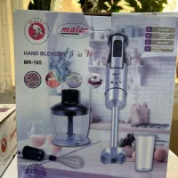 گوشت کوب سه کاره ابمیوه گیر تک کاره قهوه ساز|آبمیوه‌گیر و آب‌مرکبات‌گیر|بوشهر, |دیوار