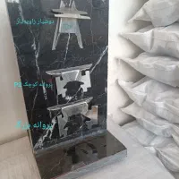 اسکوپ سنگ پروانه‌ای ـ اسکوپ دوشیار ( تولید کننده )