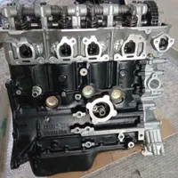موتور کامل نیسان انژکتور،موتور کامل نیسان کاربرات|قطعات یدکی و لوازم جانبی|اصفهان, آبشار|دیوار