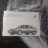 زانتیا ۱۳۸۹ درحدصفر بیرنگ|خودرو سواری و وانت|قم, نیروگاه|دیوار