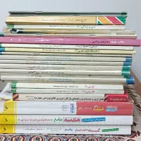 فروش کتابهای کنکور رشته ریاضی|کتاب و مجله آموزشی|قشم, |دیوار
