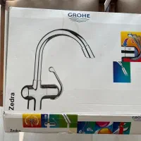حراج 80% شیر آلات گروه آکبند به دلیل مهاجرت