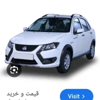 خودرد کوییک  gxl مدل۱۴۰۲