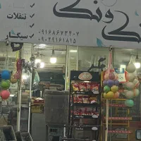 فروش دکه میدان محمد رسول‌الله خروجی اصفهان|فروش مغازه و غرفه|الیگودرز, |دیوار