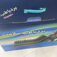 تشک مواج سلولی