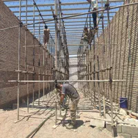 داربست آراز دمیر