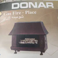 بخاری گازی شومینه ای