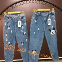 شروار لی جنس خوب|حراج|تهران, ارامنه|دیوار