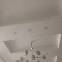 نظافت منزل
