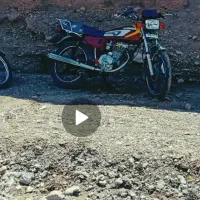 موتور کویر معاوضه با شیرکوه ۲۰۰