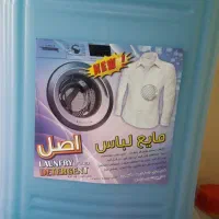 مایع لباس شویی 10کیلویی