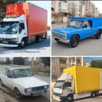 خدمات اسبابکشی/ نیسان بار خاور/کارگر20تخفیف