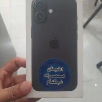 موبایل اقساطی ۱۲ ماهه