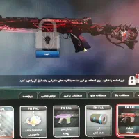 اکانت زولا