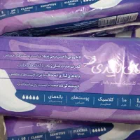 حراج پوشاک مابیبی و مالیدی و تافته|آرایشی، بهداشتی، درمانی|آق قلا, |دیوار