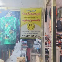 فروش و نصب دوربین مدار بسته